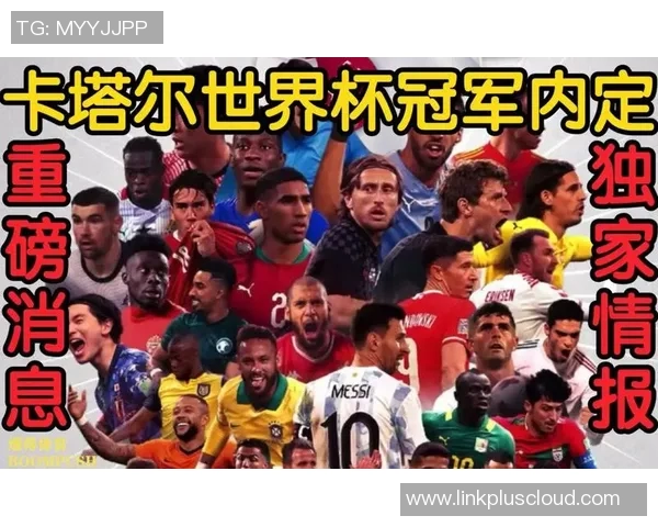 厄瓜多尔全足球明星赛盛况空前球迷热情高涨共庆足球盛宴