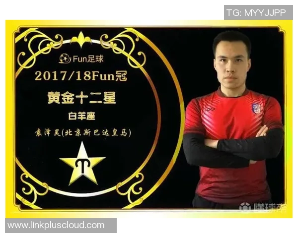 白羊座足球明星全解析及其精彩成就与个人魅力展示