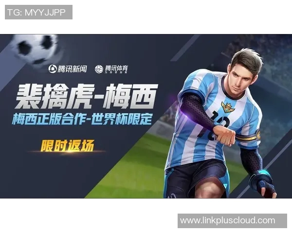 足球明星皮肤美观评比哪些球员的皮肤设计最受欢迎